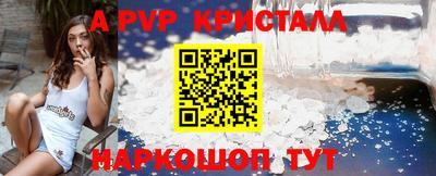 кокаин VHQ Кингисепп