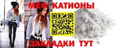 кокаин VHQ Кингисепп