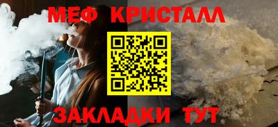 кокаин VHQ Кингисепп