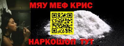 кокаин VHQ Кингисепп