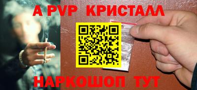 кокаин VHQ Кингисепп