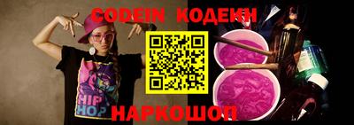 ГАЛЛЮЦИНОГЕННЫЕ ГРИБЫ Кимры