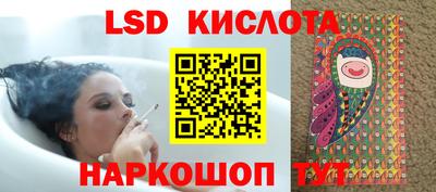 ГАЛЛЮЦИНОГЕННЫЕ ГРИБЫ Кимры