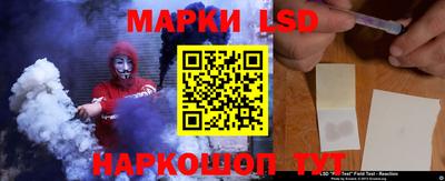 кокаин VHQ Кингисепп