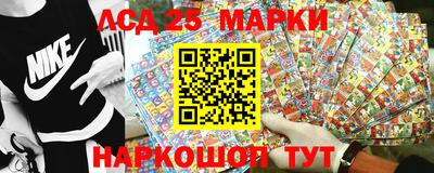 кокаин VHQ Кингисепп