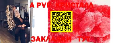 ГАЛЛЮЦИНОГЕННЫЕ ГРИБЫ Кимры