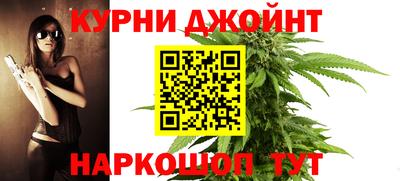 ГАЛЛЮЦИНОГЕННЫЕ ГРИБЫ Кимры