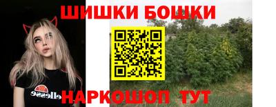 кокаин VHQ Кингисепп