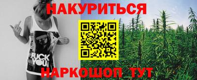 кокаин VHQ Кингисепп