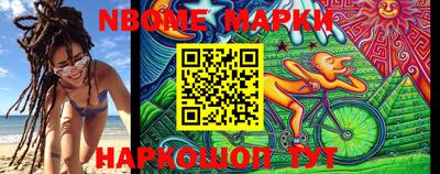 ГАЛЛЮЦИНОГЕННЫЕ ГРИБЫ Кимры