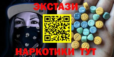 ГАЛЛЮЦИНОГЕННЫЕ ГРИБЫ Кимры