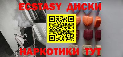 кокаин VHQ Кингисепп