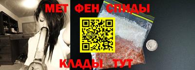 кокаин VHQ Кингисепп