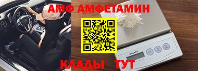 ГАЛЛЮЦИНОГЕННЫЕ ГРИБЫ Кимры
