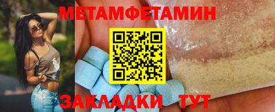 кокаин VHQ Кингисепп