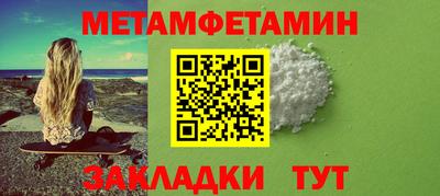 ГАЛЛЮЦИНОГЕННЫЕ ГРИБЫ Кимры