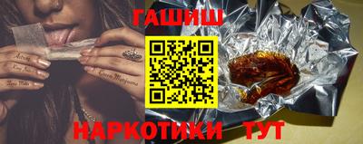мяу мяу кристалл Кинель