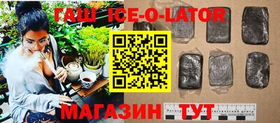 ГАЛЛЮЦИНОГЕННЫЕ ГРИБЫ Кимры