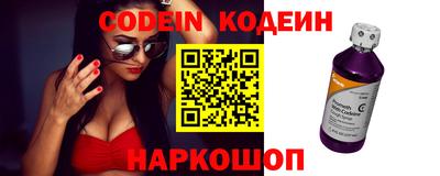 ГАЛЛЮЦИНОГЕННЫЕ ГРИБЫ Кимры