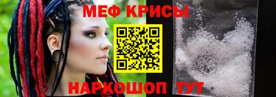 ГАЛЛЮЦИНОГЕННЫЕ ГРИБЫ Кимры